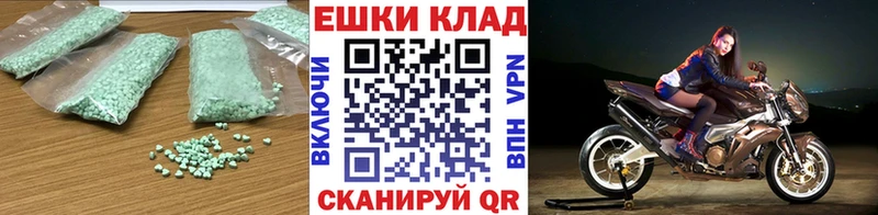 Ecstasy TESLA  Орлов 