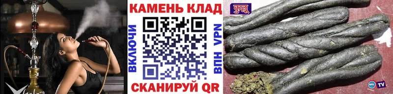 нарко площадка формула  Орлов  ГАШИШ VHQ 