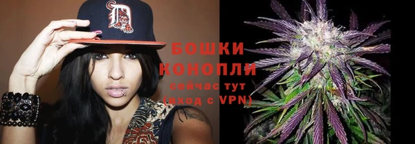 jwh Волосово