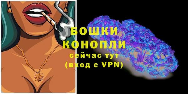 прущая мука Володарск