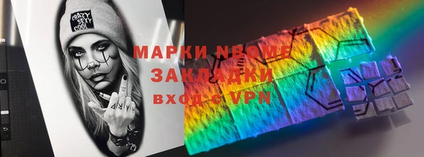jwh Волосово