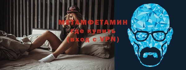 твердый Волоколамск