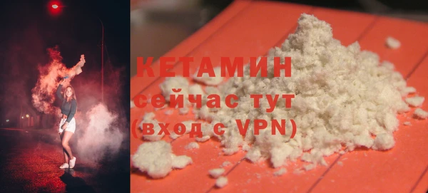 jwh Волосово