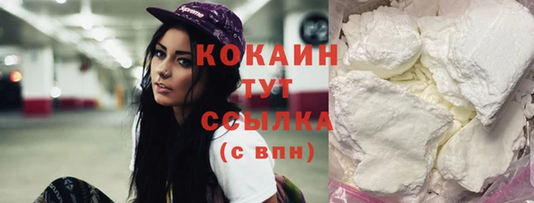 прущая мука Володарск