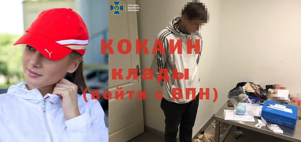 прущая мука Володарск