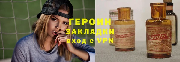 твердый Волоколамск