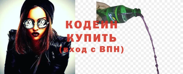 jwh Волосово