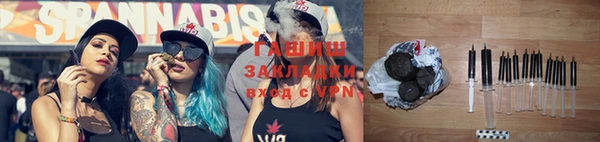 твердый Волоколамск