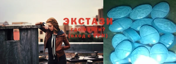 твердый Волоколамск