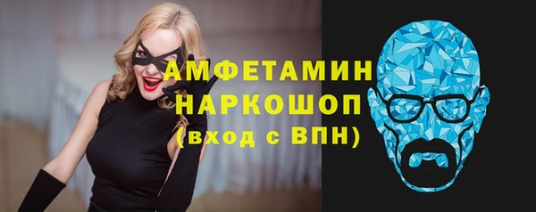 твердый Волоколамск