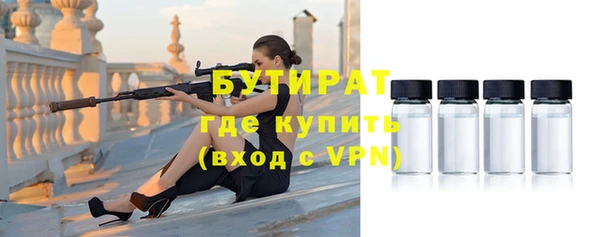 твердый Волоколамск