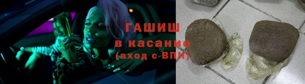 твердый Волоколамск