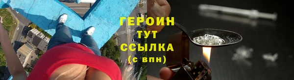 прущая мука Володарск