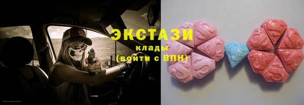 прущая мука Володарск