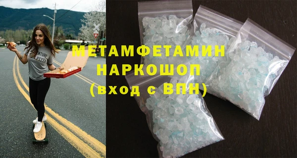 jwh Волосово