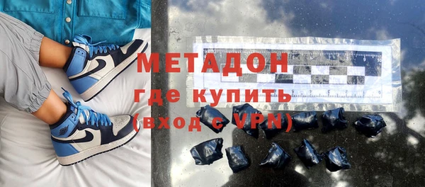 твердый Волоколамск
