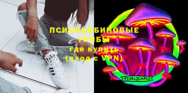 jwh Волосово