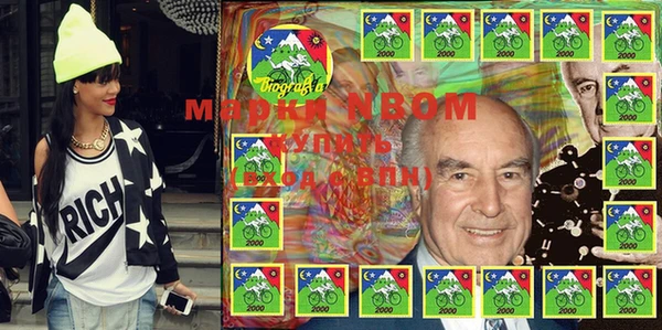 jwh Волосово
