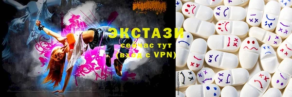 прущая мука Володарск