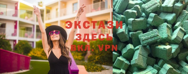 jwh Волосово