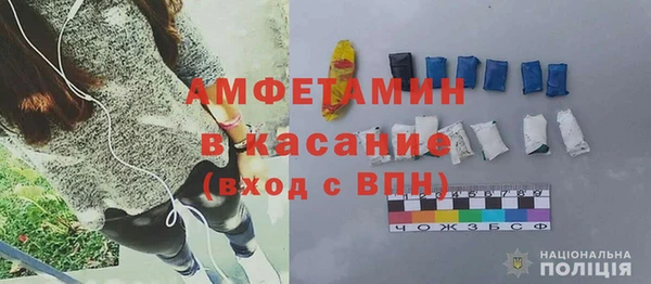 прущая мука Володарск