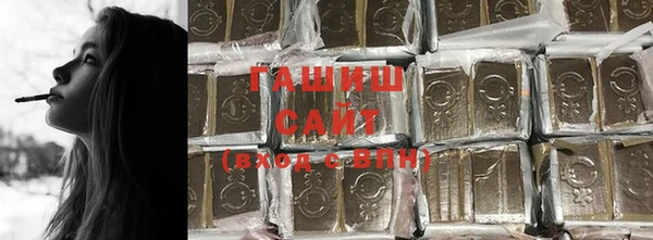 jwh Волосово