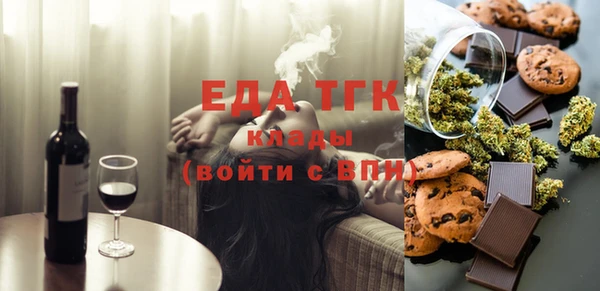 jwh Волосово