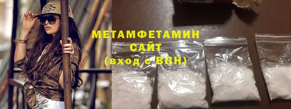 jwh Волосово