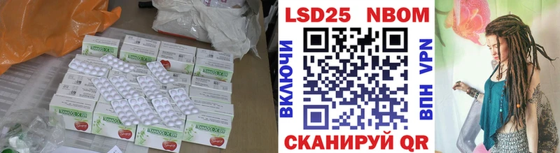 LSD-25 экстази ecstasy  купить наркотики сайты  Орлов 